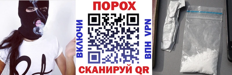 Амфетамин 98% Чишмы
