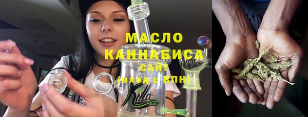 кокаин премиум Яровое