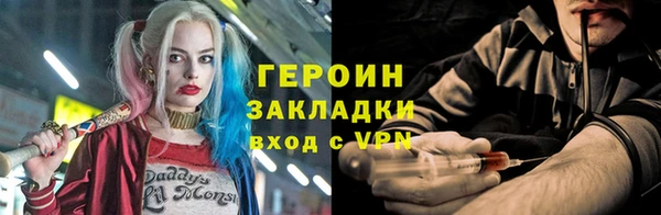 скорость Щучье