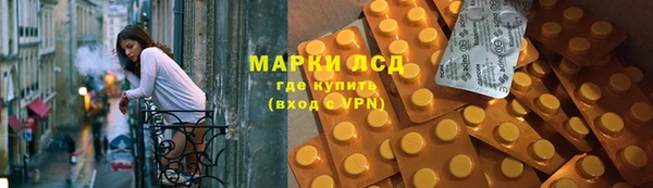 мдпв Яранск