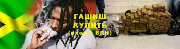 скорость Щучье