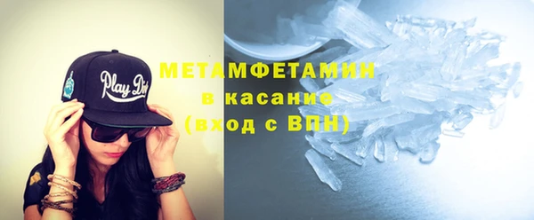 скорость Щучье