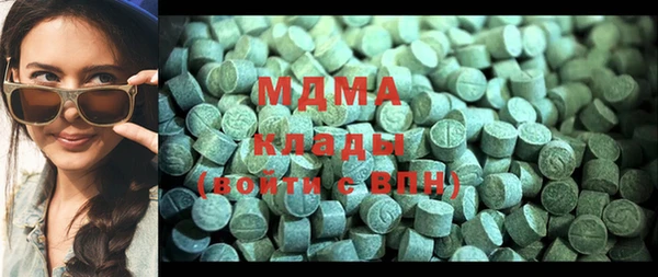 мдпв Янаул