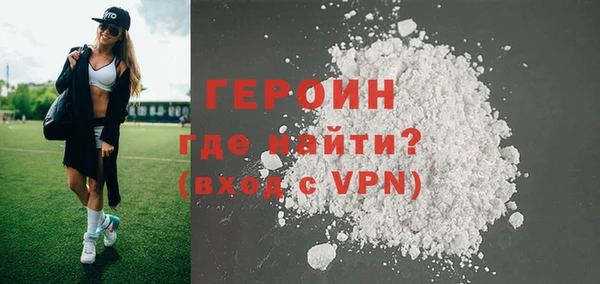 скорость Щучье