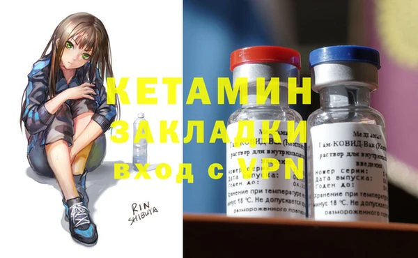 скорость Щучье