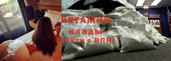 скорость Щучье
